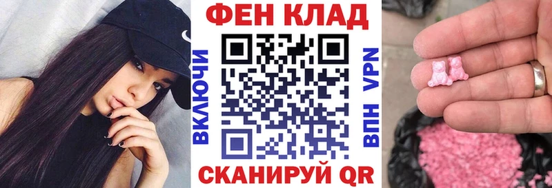 Амфетамин Premium  купить наркотик  дарк нет как зайти  Зуевка 
