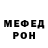 А ПВП крисы CK Foxpaw474 Official