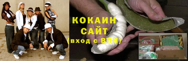 мескалин Ладушкин