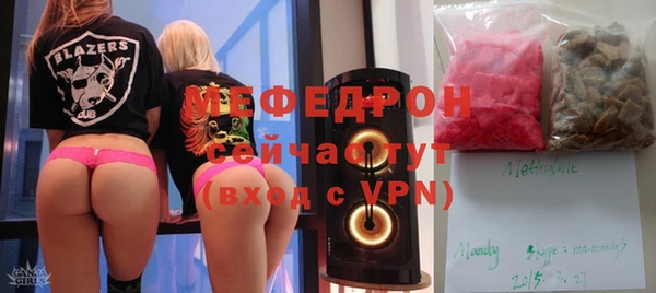наркотики Лагань