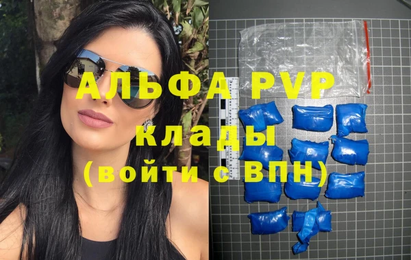 скорость Нижний Тагил