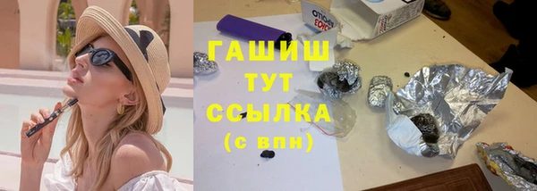 наркотики Лагань