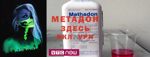дурь Лабытнанги