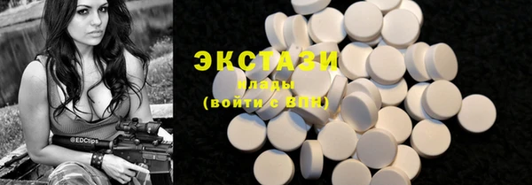 мескалин Ладушкин