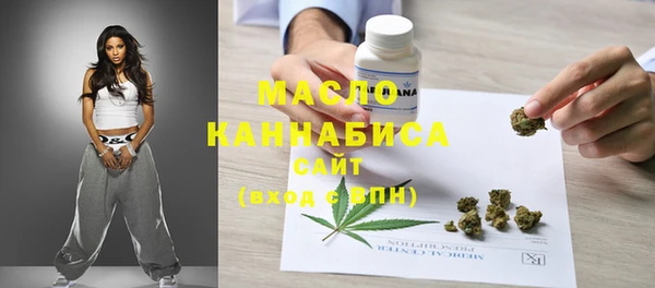 наркотики Лагань