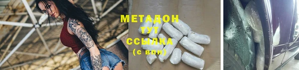 мескалин Ладушкин