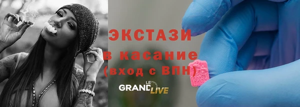 дурь Лабытнанги