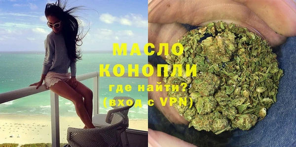 дурь Лабытнанги