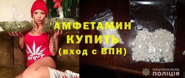мескалин Ладушкин