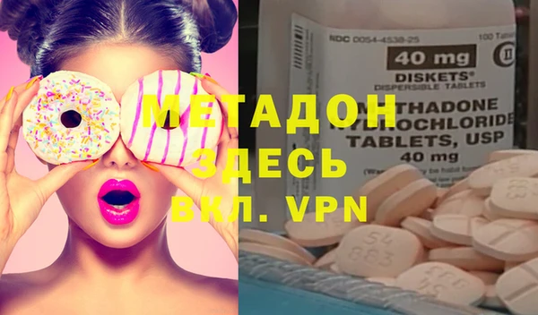 прущая мука Чита