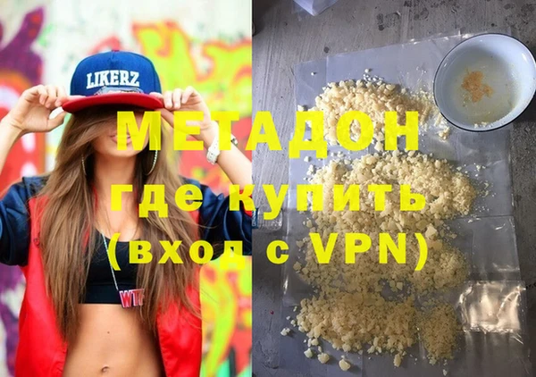 мескалин Ладушкин