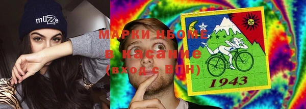 не бодяженный Вяземский