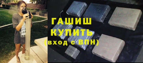 дурь Лабытнанги