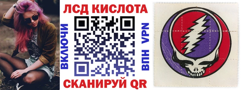 Марки NBOMe 1,5мг где можно купить наркотик Зуевка