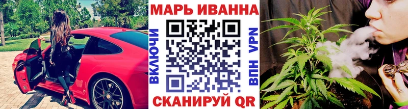 Конопля MAZAR  Зуевка 