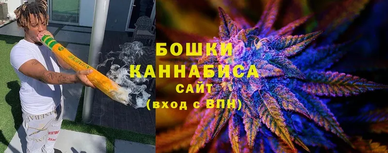 Каннабис THC 21%  сайты даркнета состав  Зуевка 